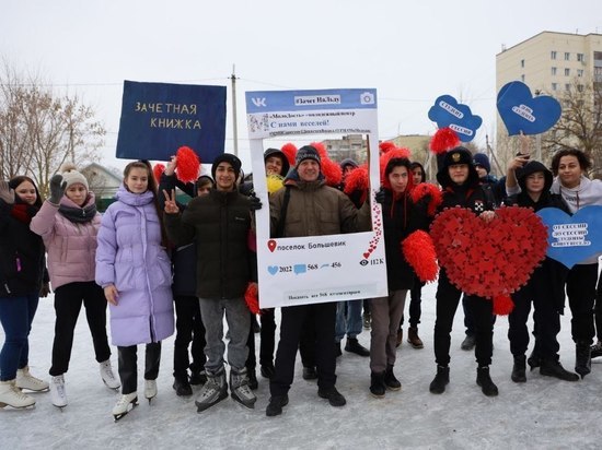 На катках Серпухова прошла праздничная студенческая программа