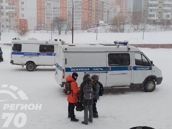 Мама томского школьника возмущена, что после сообщений о минировании детей не эвакуируют