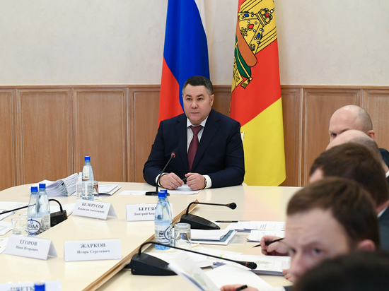 В МФЦ Тверской области появятся новые услуги