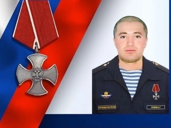 Выпускник Новосибирского Авиационного колледжа погиб в зоне СВО