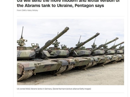 Пентагон: США отправят Украине более современную и смертоносную версию танка Abrams