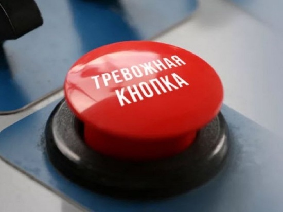 В Костроме решили навести порядок с кнопками