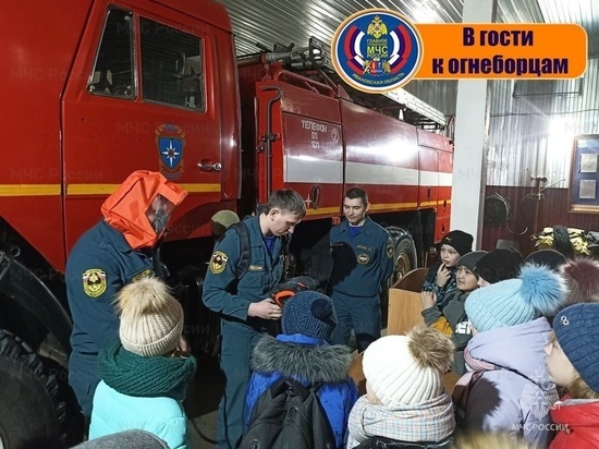 Ивановские школьники побывали в гостях у пожарных
