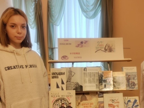 В Серпухове прошел патриотический час для детей