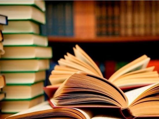 В Орловской области закупят книги для библиотек на 3,5 миллиона