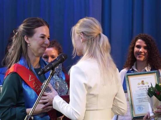 Евгения Константинова стала победителем профсостязания «Учитель года Краснодара-2023»