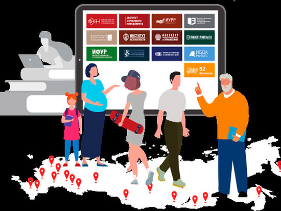 Программы РАНХиГС по профпереподготовке содействуют снижению безработицы