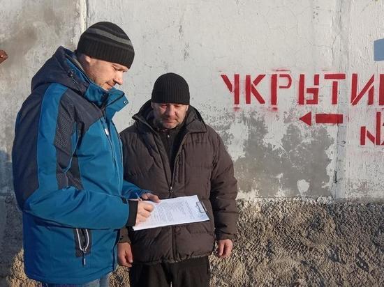 В Скопине Рязанской области проверили укрытия для использования при ЧС