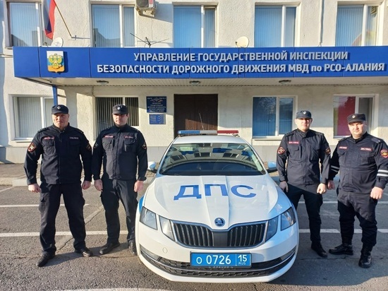 Сотрудники ДПС из Северной Осетии спасли туристок из Петербурга