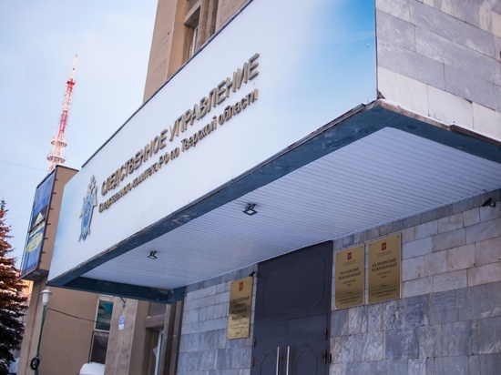 СУ СК РФ по Тверской области напоминает гражданам свои контакты