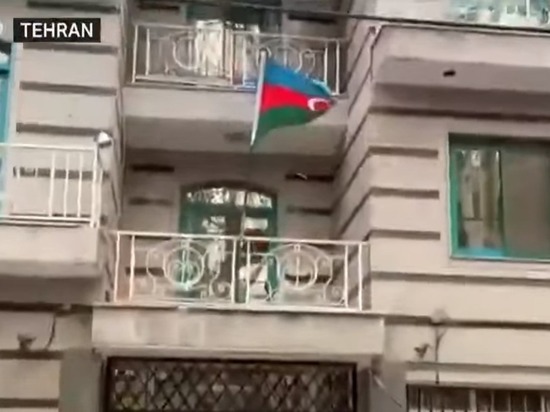 Глава МИД Азербайджана назвал нападение на посольство в Иране терактом