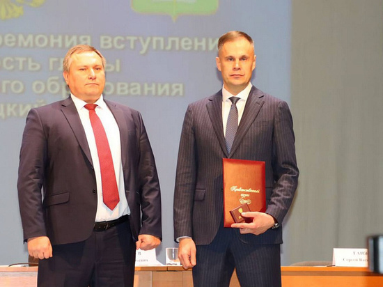 В должность главы Брюховецкого района официально вступил Сергей Ганжа
