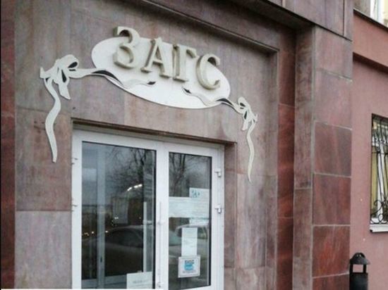 В Орле ЗАГСу и спортшколе бесплатно передали в пользование помещения