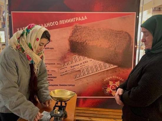 В школах Дагестана прошла акция «Блокадный хлеб»
