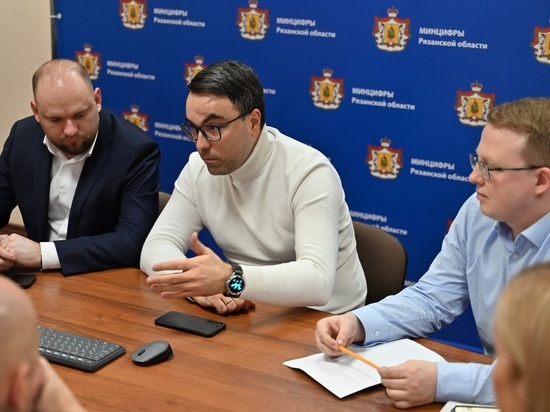 В Рязанской области внедрят информационную систему в строительной сфере