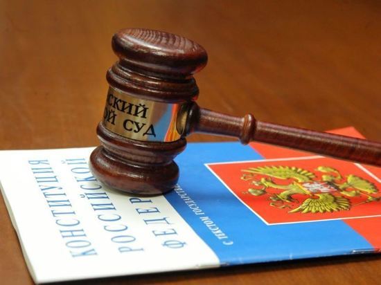 КПРФ разработала проект обновленной Конституции России