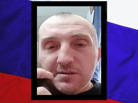 Курский боец ЧВК «Вагнер» Николай Прокопов погиб в ходе СВО