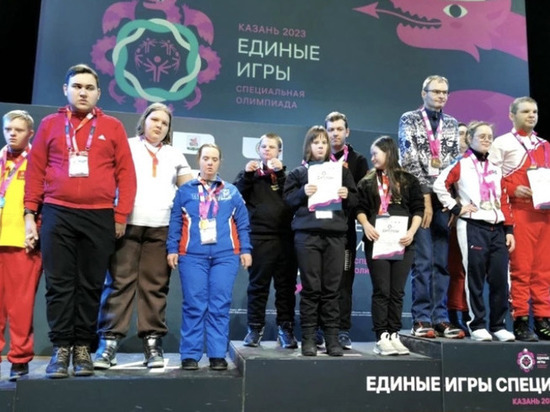 Липецкие особенные спортсмены привезли девять медалей из Казани