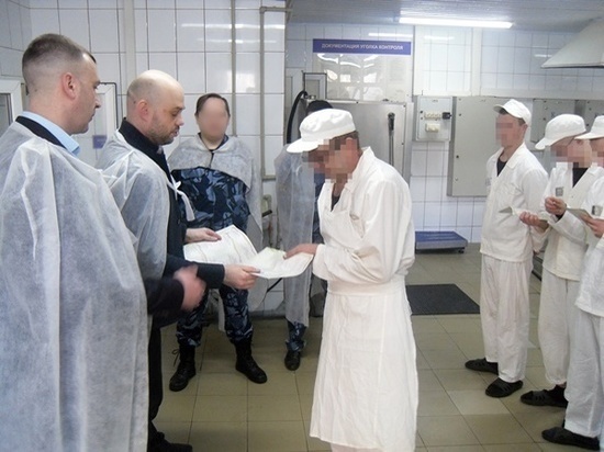 В СИЗО Курска 8 заключенным вручили дипломы поваров
