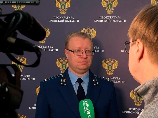 Прокуратура не обнаружила нарушений в отмене проездных в Брянске