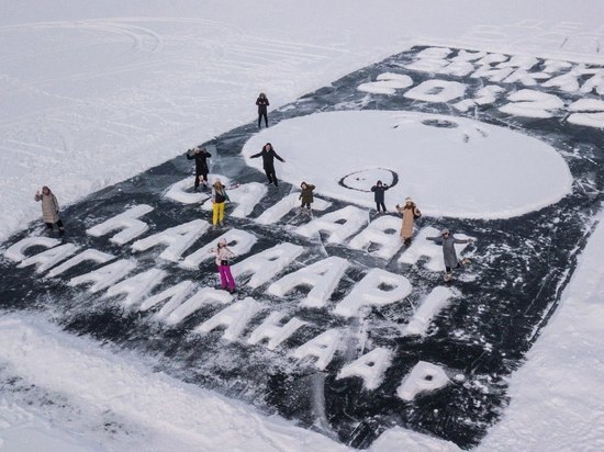 На льду в Бурятии нарисуют гигантскую снежную открытку