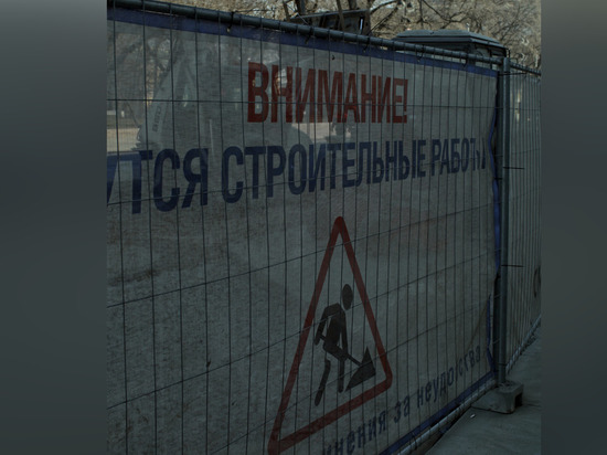 Тротуары в центре Оленегорска отремонтируют уже в текущем году