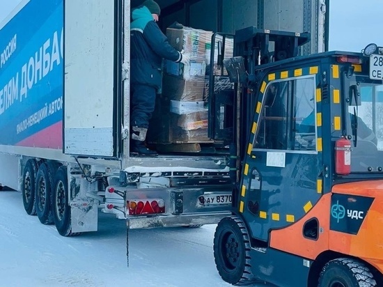 Еще 15 тонн гуманитарки отправили с Ямала участникам СВО