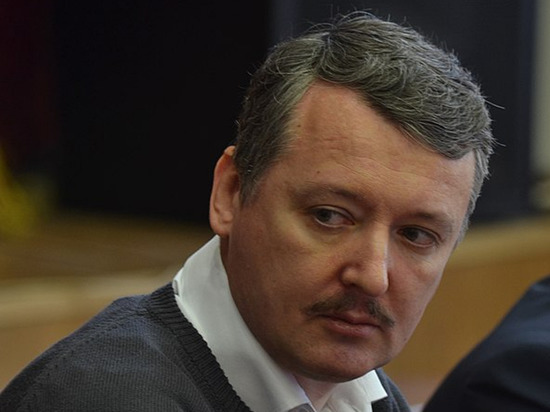 Стрелков заявил, что не вступит в «Вагнер» из-за «лжи Пригожина в его адрес»