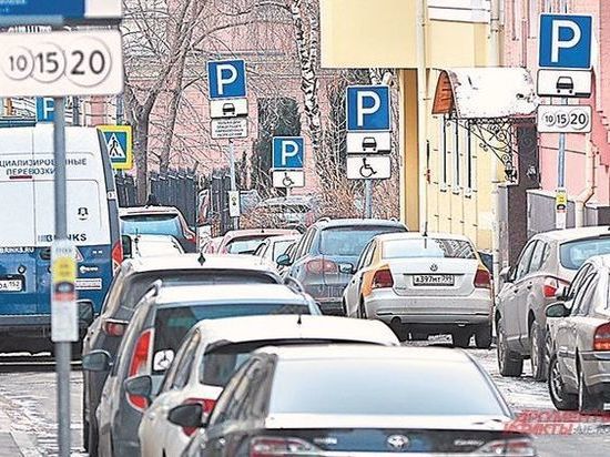 В Краснодаре многодетные семьи смогут бесплатно пользоваться городскими парковками