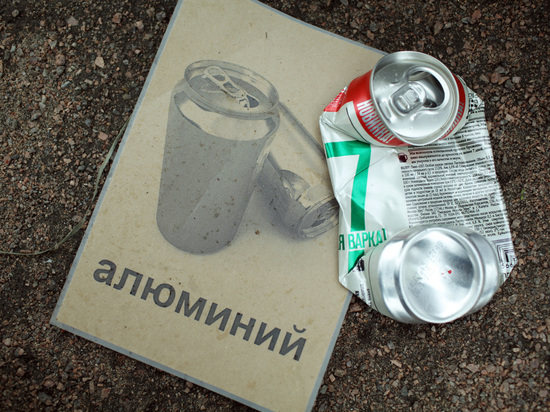 Мурманские экоактивисты проводят сбор пластиковых и алюминиевых отходов