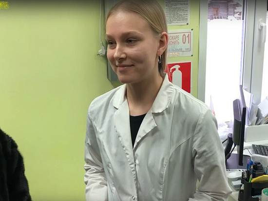 Молодые врачи начали работу в Пинежском районе