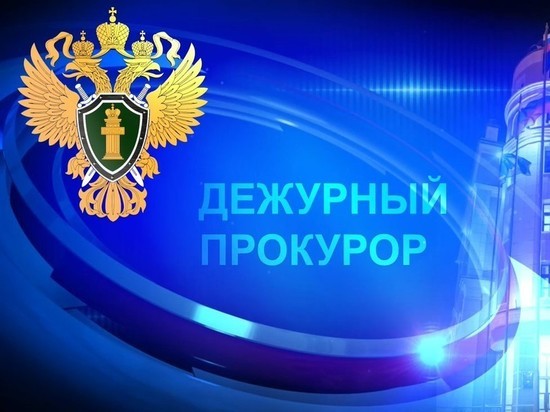 За сутки 28 января в Якутии зафиксировано 13 преступлений и 8 пожаров