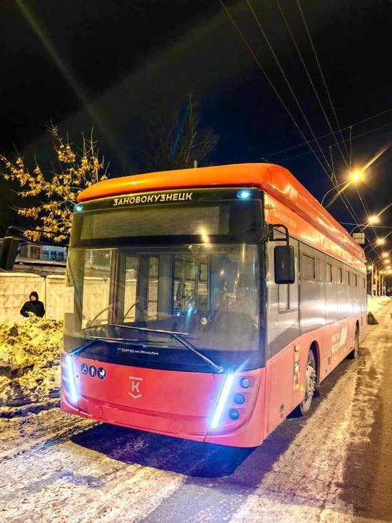  В Новокузнецк поступил новый троллейбус