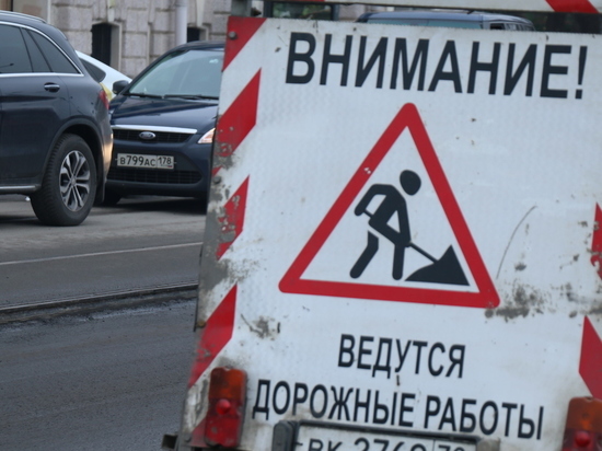 На нескольких трассах в Ленобласти ограничили движение из-за дорожных работ 29 февраля