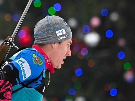 Башкирский биатлонист Эдуард Латыпов выиграл масс-старт в Беларуси