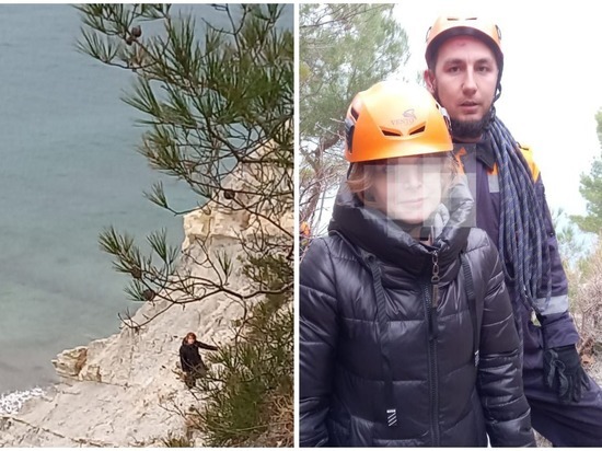 Спасателям пришлось снимать туристку с горы Колдун в Новороссийске при помощи альпснаряжения