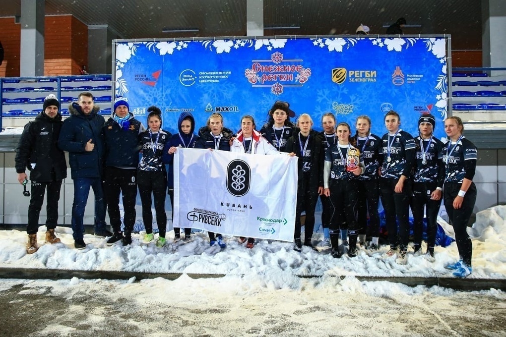 "Kuban" took second place in the Cup of Russia in rugby on the snow