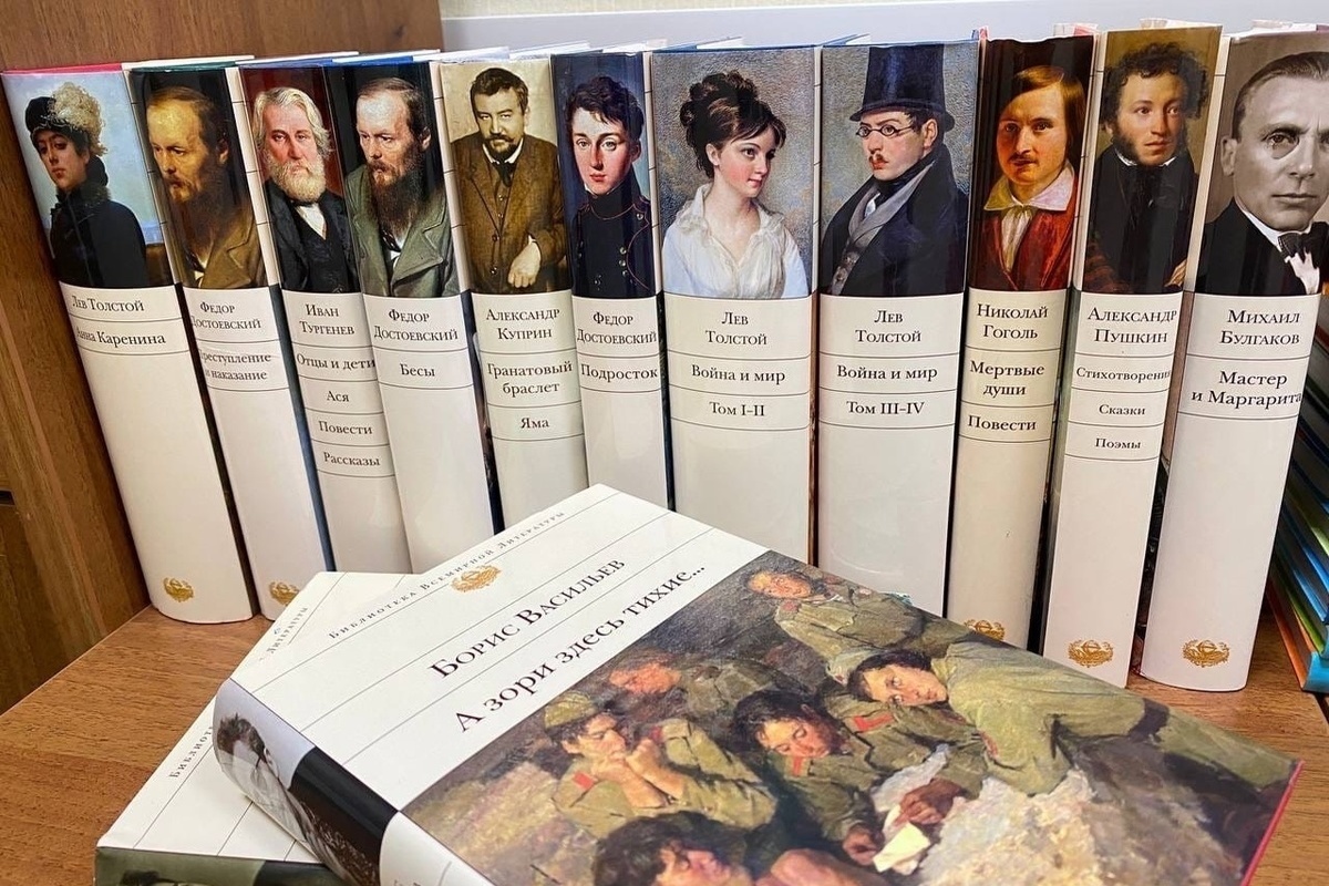 Передвижная библиотека губернатора Костромской области пополнилась сотней новых книг