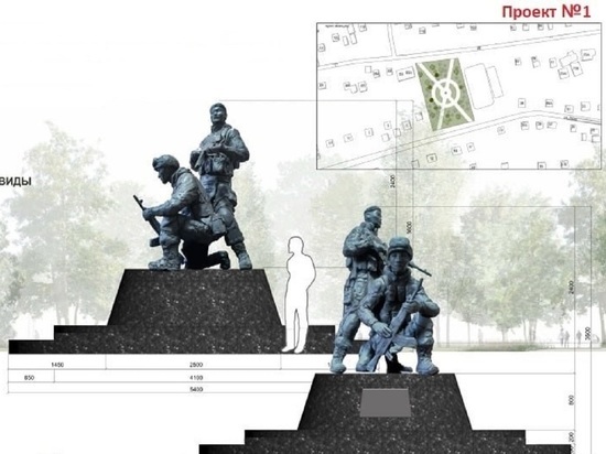 Голосование за проект комплекса героям СВО начали в Агинском