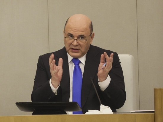 Правительство продлило льготное финансирование для производителей электроники