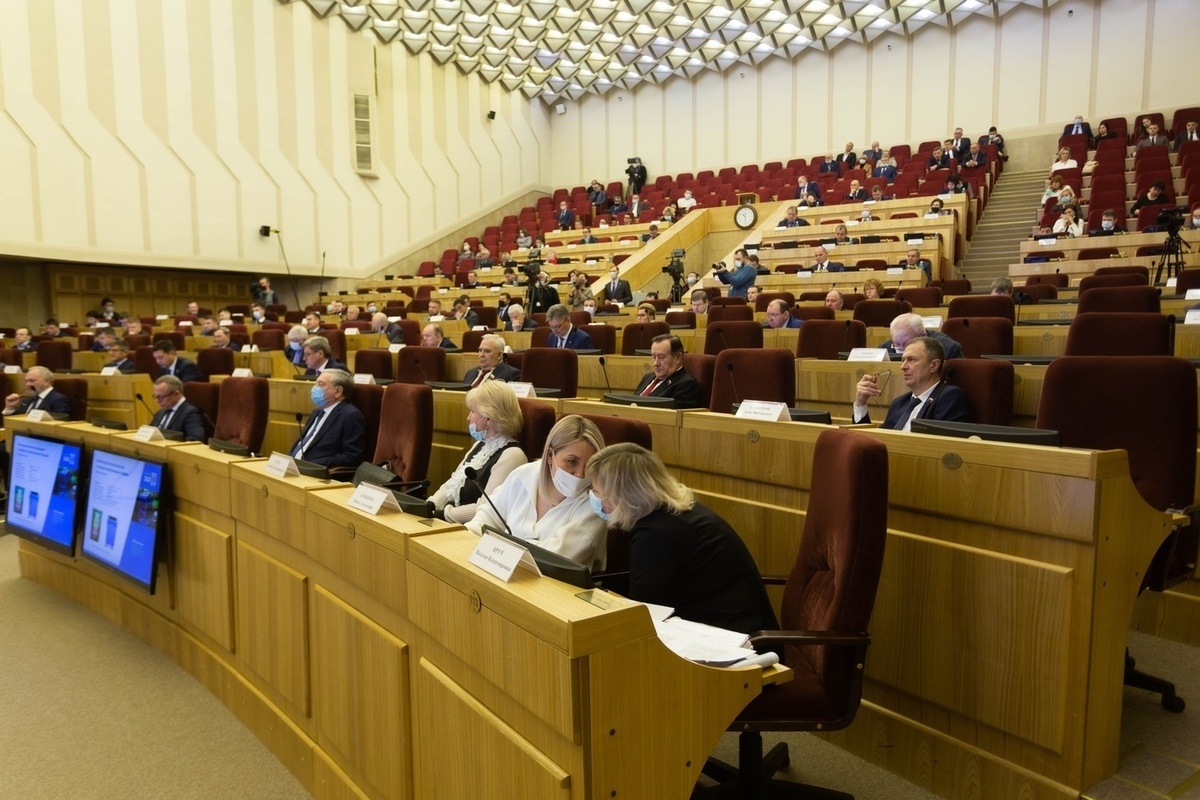 Обратились в парламент