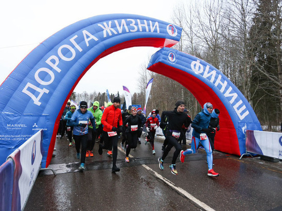 Более 3,5 тысячи человек стали участниками марафона «Дорога жизни» во Всеволожском районе