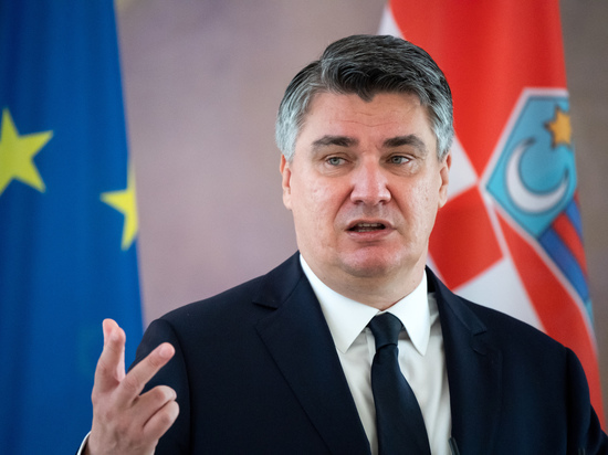 Президент Хорватии Миланович отказался быть цирковым пуделем