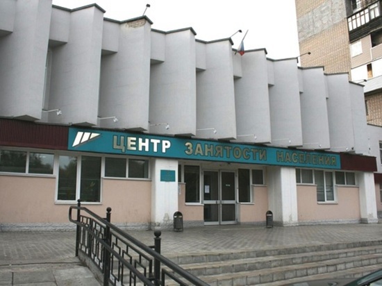 Владимирский регион оказался в числе лучших с низким уровнем безработицы