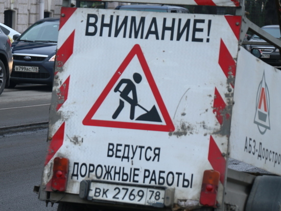 В Калининградской области отремонтируют дорогу в Заозерье