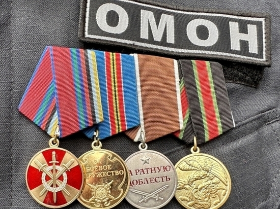 В Волгограде вручили 8 медалей росгвардейцам за героизм в СВО