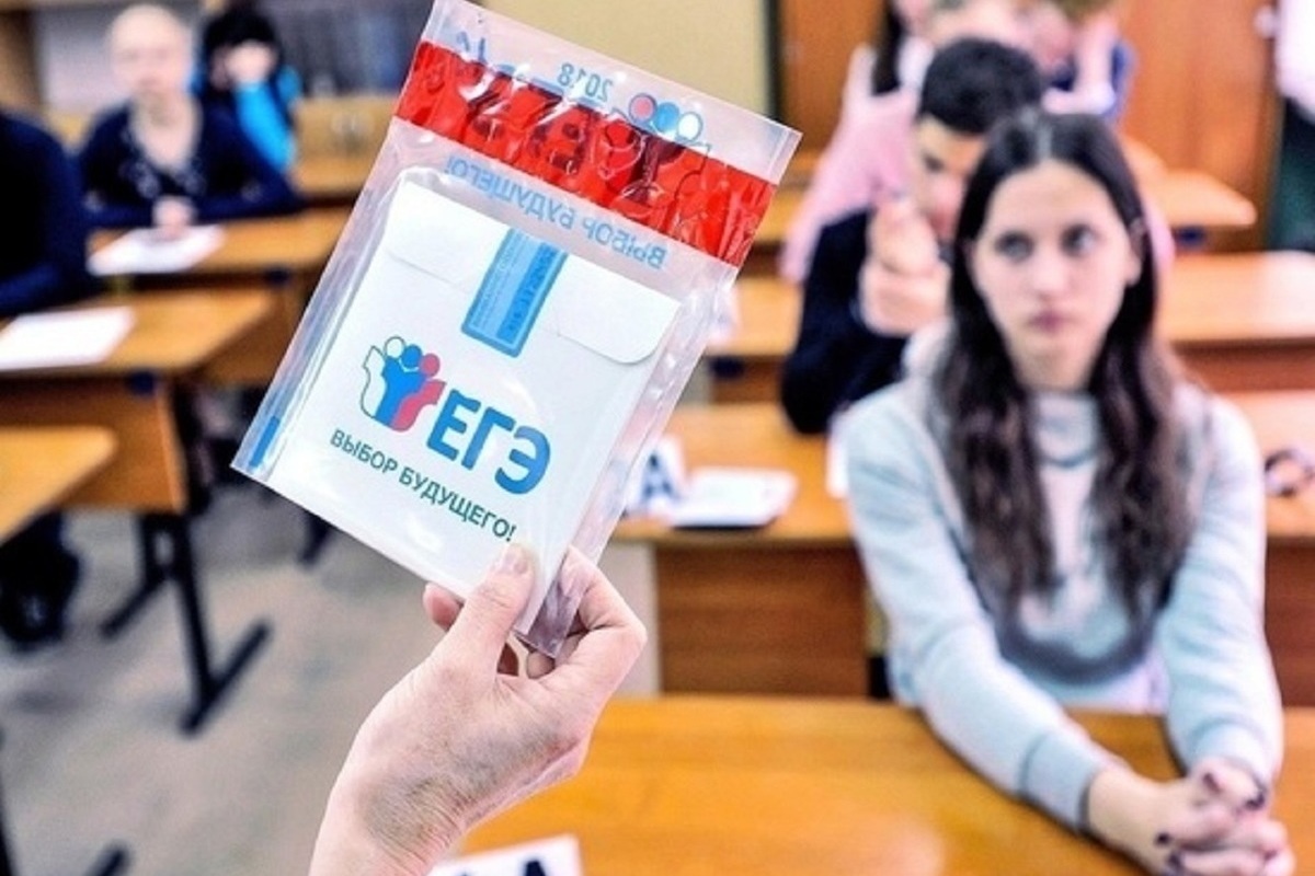 Костромским школьникам сообщили о сроках сдачи ЕГЭ и ОГЭ