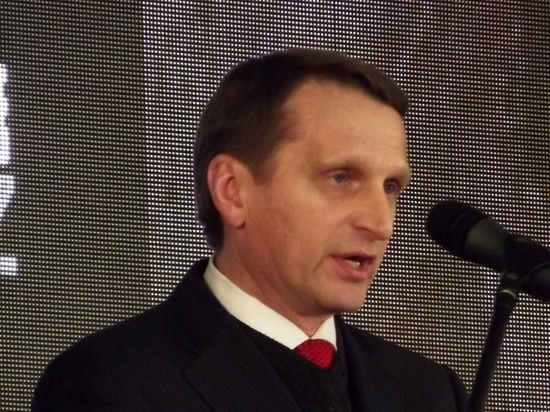 Нарышкин заявил об отсутствии у Европы единой позиции по Украине
