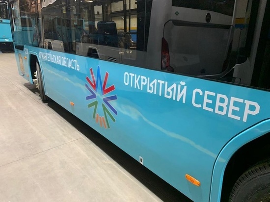 Архангелогородцев предупреждают об изменении схем движения четырех автобусных маршрутов