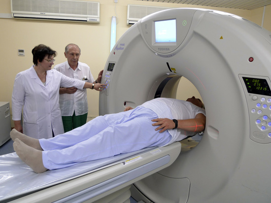 Жители Коломны смогут пройти бесплатную томографию легких
